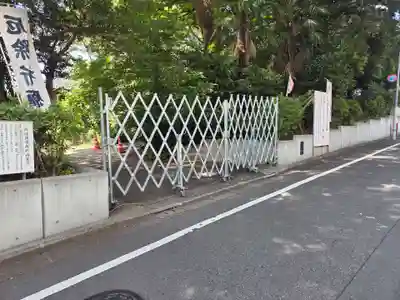 氷川台氷川神社(東京都)