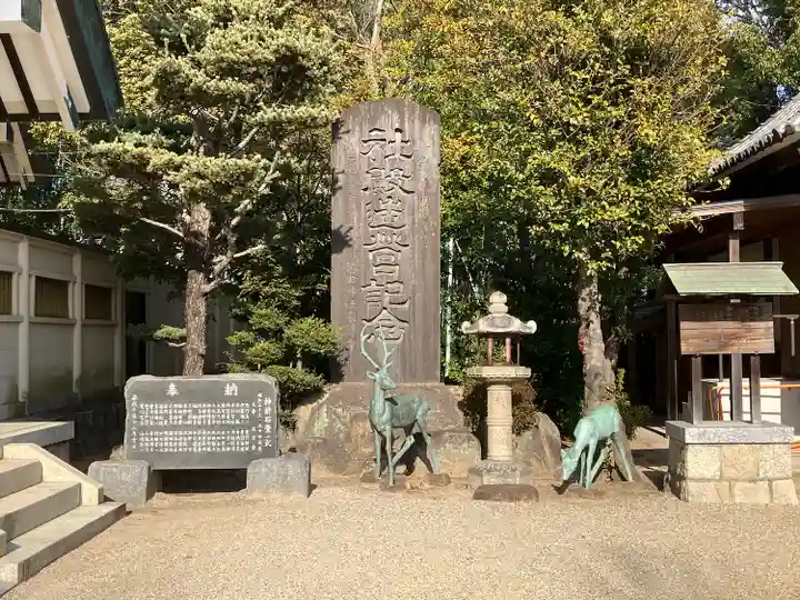 熱田神社のその他建物