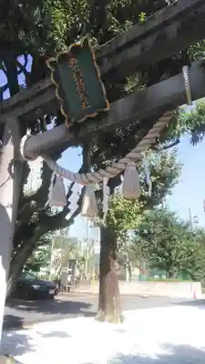 幸稲荷神社の鳥居