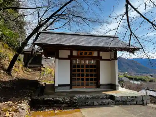 黒戸奈神社の末社