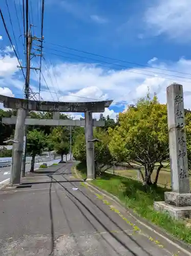 杉谷神社(三重県)