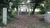 高房神社(茨城県)