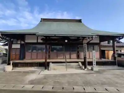 西方寺(香川県)