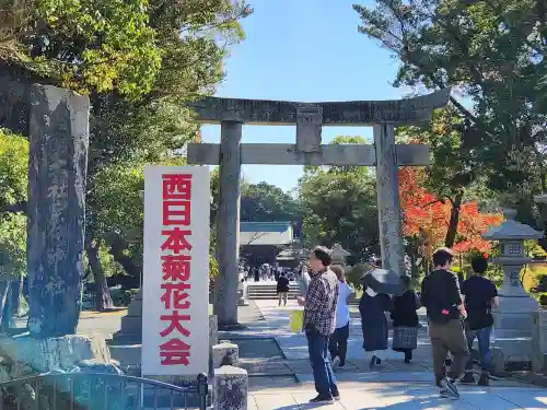 宗像大社の鳥居