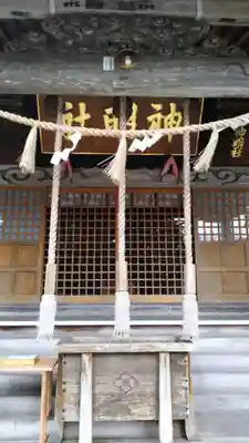 角館総鎮守 神明社(秋田県)