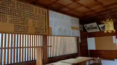 大鳳神社の本殿・本堂