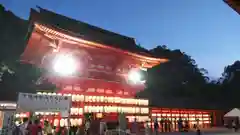 賀茂御祖神社（下鴨神社）のお祭り