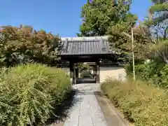 圓光禅寺（円光寺）(愛知県)