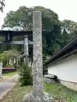 大古見神社(長野県)