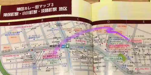 太田姫稲荷神社(東京都)