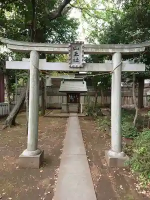 森野住吉神社の鳥居