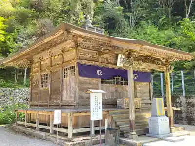神峯寺(高知県)