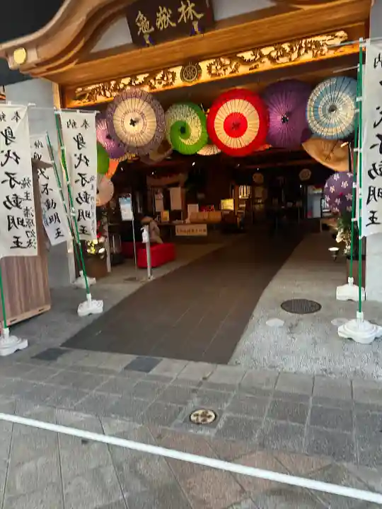 万松寺(愛知県)