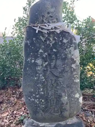 大宮神社(長野県)