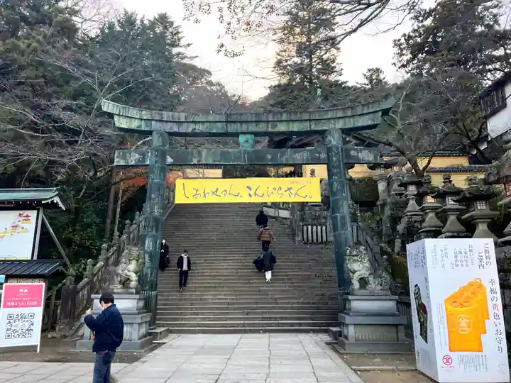 金刀比羅宮(香川県)