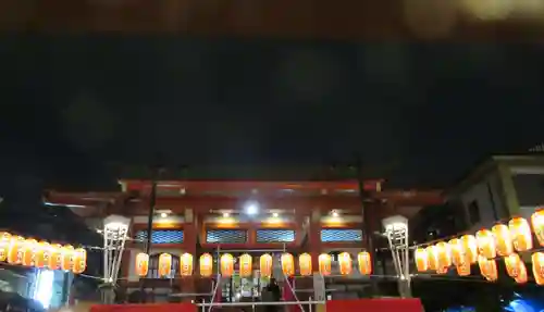 善國寺(東京都)