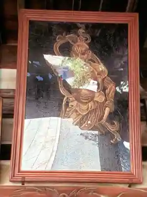 寳幢院(東京都)