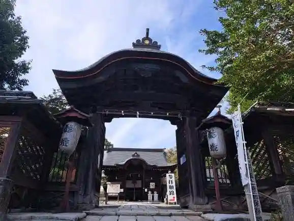 三尾神社(滋賀県)
