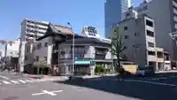 信明寺(愛知県)