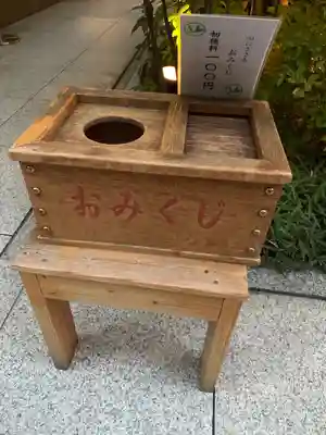 福徳神社（芽吹稲荷）(東京都)