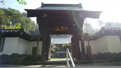 盛徳寺の山門