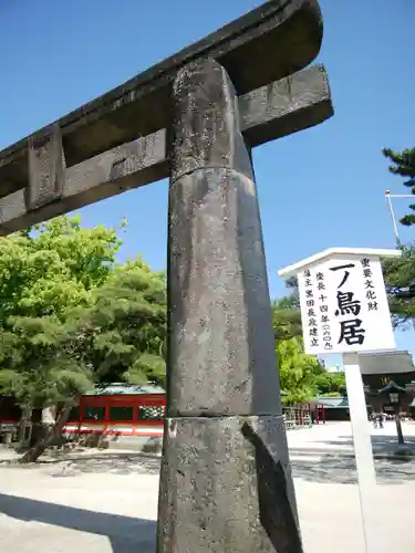 筥崎宮(福岡県)