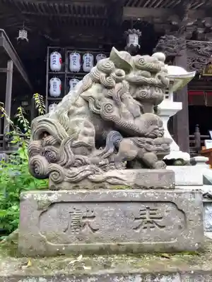 大甕神社の狛犬