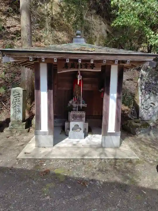 宝蔵寺(福島県)