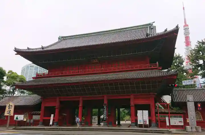 増上寺の山門・神門