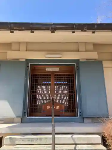 神藏寺(京都府)