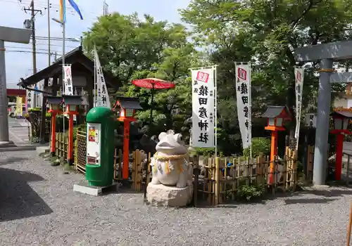 尾張猿田彦神社(愛知県)