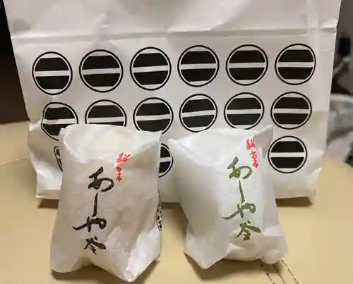 岡湊神社(福岡県)