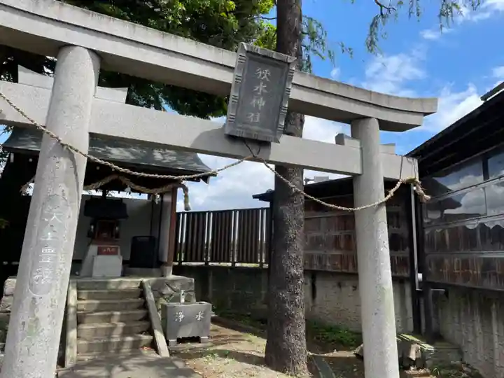 依知神社の末社・摂社