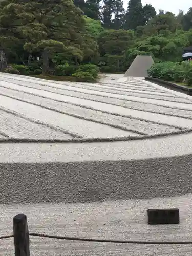 慈照寺（慈照禅寺・銀閣寺）の庭園