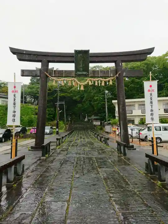 志波彦神社・鹽竈神社の鳥居