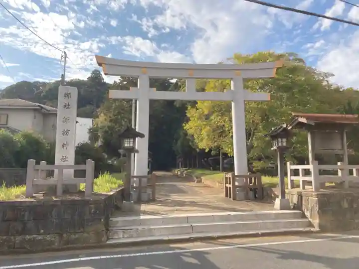 諏訪神社(千葉県)