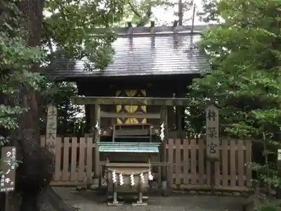 伊勢山皇大神宮(神奈川県)