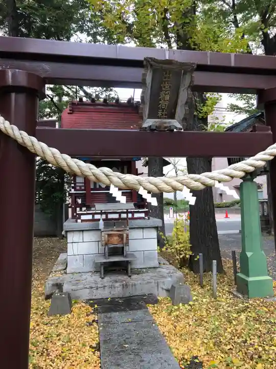 三吉神社の末社・摂社