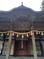 興福寺(宮城県)