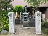 大光院(神奈川県)