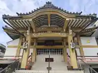 栄立寺(愛知県)