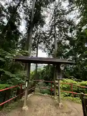 武蔵御嶽神社(東京都)