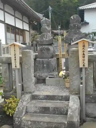 来迎寺（材木座）のお墓