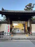 西大寺(奈良県)