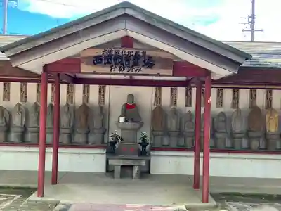 遍照院の末社・摂社