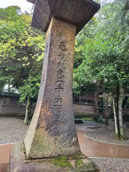 尾山神社(石川県)