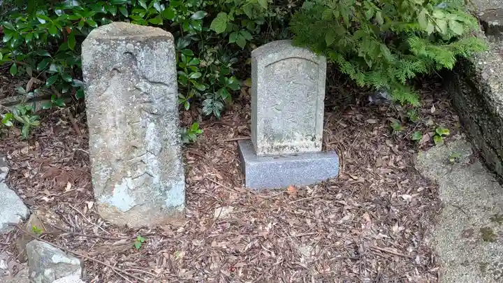 髙神社(京都府)