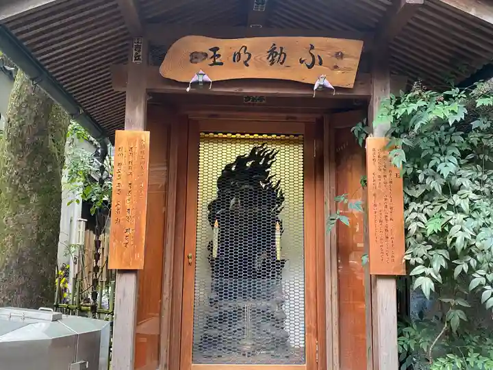 頂法寺(六角堂)(京都府)