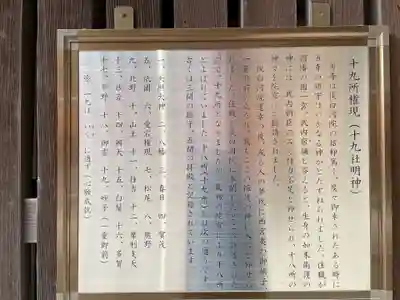 平等寺（因幡堂）(京都府)