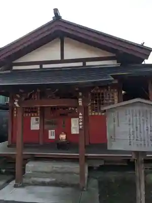 慈恩護国禅寺の末社・摂社